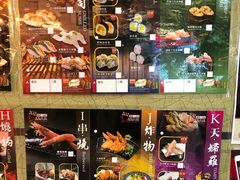 -乐天大喜屋(创兴广场店)