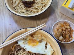 -岳记老成都三味面