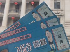 -武汉关码头(轮渡站)