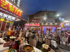 -刘姐啤酒鱼民族演艺餐厅(西街总店)