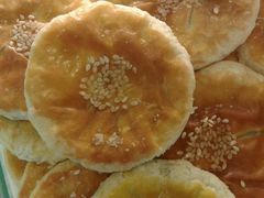 老婆饼-好利来(八里庄店)