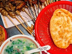 -河南前程·羊肉汤·烧烤(总店)