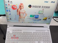 -ASUS华硕电脑阳天(百脑汇店)