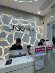 点击看大图 -JGO·烫染接发