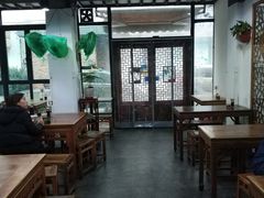 大堂-随柳居·苏式小吃(建新巷店)