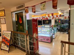 -蜂蝶来饼店(拱北总店)