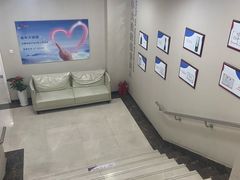 -美年大健康体检中心(太阳宫分院)