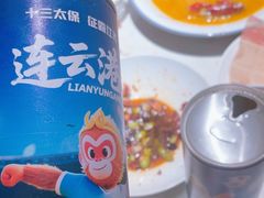 -杨氏青龙虾·羊蝎子(金盛路总店)