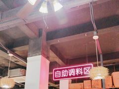 -三毛牛肉店(福强店)