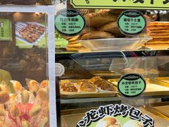 -丝路传奇·中国拉面航母店(北医三院店)