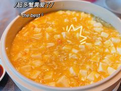 -蟹榭·本帮江浙菜·蟹宴(五角场合生汇商场店)