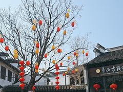 -惠山古镇·寄畅园