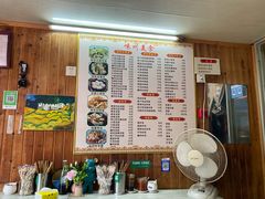 -嵊州特色小吃(萧山街店)