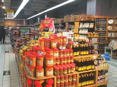 -物美超市(三里河店)