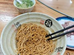 -阿勇面馆(东书房路店)