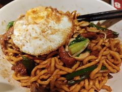 -寻裕记·现炒浇头面(人民广场店)