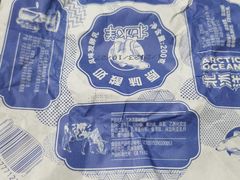 -百年义利(黄寺大街店)