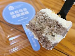 -盒马鲜生(大成店)
