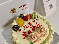 -北京1983面包坊(崇文门店)