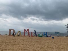 -大梅沙海滨公园