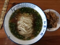 -李公面(星尚邻里店)