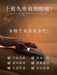 -YESIDO椰岛美容