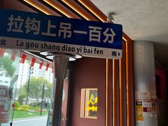 -人民咖啡馆(四行仓库店)