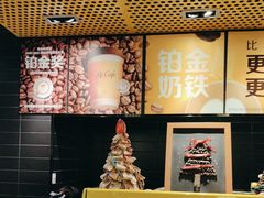 -麦当劳(北苑秋实路店)