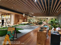 大堂-Seesaw Coffee(朝阳大悦城店)