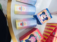 -泡泡玛特POPMART(蓝色港湾店)