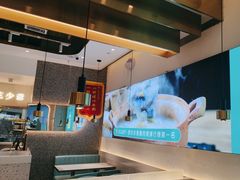 -花少爷·鲜虾干贝粥(延安万达店)