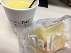 -面包新语(KKMALL京基店)