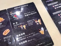 -DQ·蛋糕·冰淇淋(富华里店)