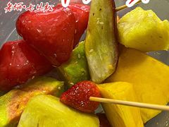 -老炳·七丛松甘草水果