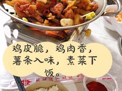 脆皮鸡小份-知味脆皮鸡