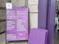 -HANA COFFEE(长寿路店)