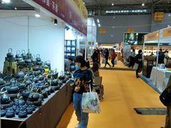 -成都世纪城新国际会展中心
