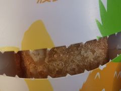 -麦当劳(王顶堤店)