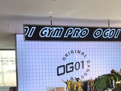 -OG01·24h私教铁馆(中鼎316店)