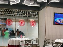 -阿五黄河大鲤鱼(海尚店)