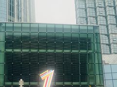 -壹海城ONE MALL