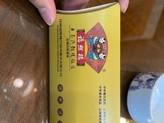 -福照楼汽锅鸡·云南菜(护国路店)