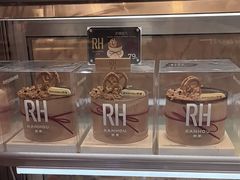 -燃厚蛋糕(卓展中信城店)