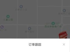 -清真·拉菲尔鱼庄·家常菜(钟楼回民街店)