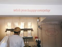 -happy coffee roastery