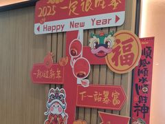 -江渔儿酸菜鱼(曜一城店)