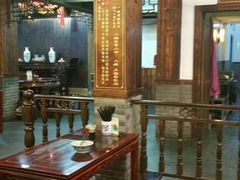 -丁莲芳(红旗路店)