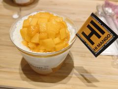 -HIMANGO很芒の芒(芳圆里店)