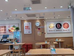 -醉面(西直门凯德茂店)