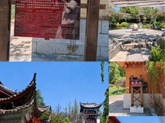 -云南民族村
